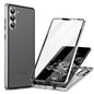 HD Full Cover Magnetic Metal Tempered Glass Phone Case