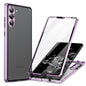 HD Full Cover Magnetic Metal Tempered Glass Phone Case, For Samsung Galaxy S23 5G, For Samsung Galaxy S23+ 5G, For Samsung Galaxy S23 Ultra 5G