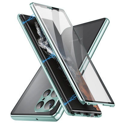 HD Full Cover Magnetic Metal Tempered Glass Phone Case, For Samsung Galaxy S23 5G, For Samsung Galaxy S23+ 5G, For Samsung Galaxy S23 Ultra 5G