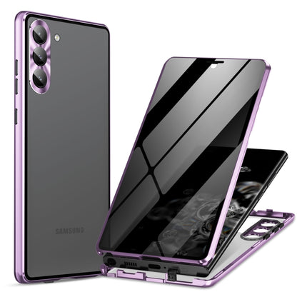 Privacy Full Cover Magnetic Metal Tempered Glass Phone Case, For Samsung Galaxy S23 5G, For Samsung Galaxy S23+ 5G, For Samsung Galaxy S23 Ultra 5G