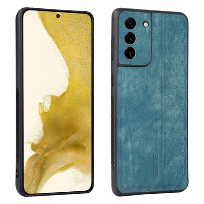 AZNS 3D Embossed Skin Feel Phone Case