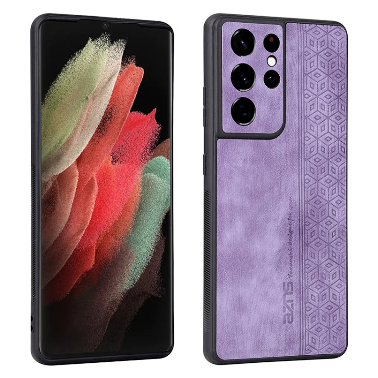 AZNS 3D Embossed Skin Feel Phone Case