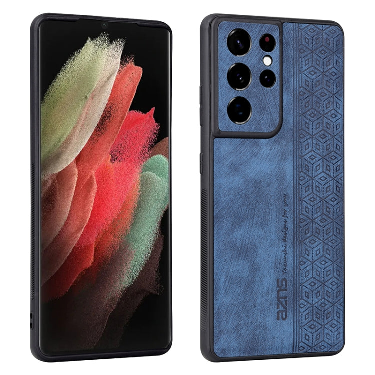 AZNS 3D Embossed Skin Feel Phone Case