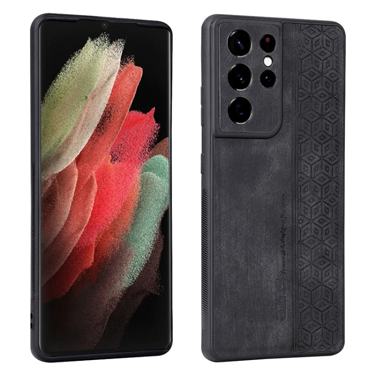 AZNS 3D Embossed Skin Feel Phone Case