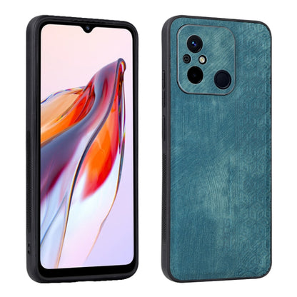 AZNS 3D Embossed Skin Feel Phone Case