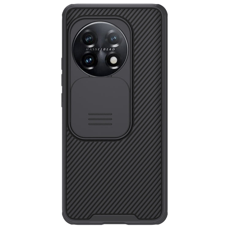 NILLKIN CamShield Pro Series PC Full Coverage Phone Case