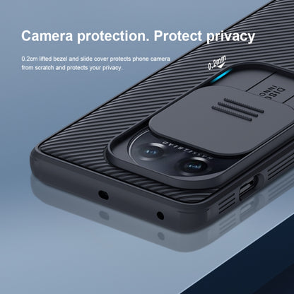 NILLKIN CamShield Pro Series PC Full Coverage Phone Case, For OnePlus 11, For OnePlus Ace 2/11R