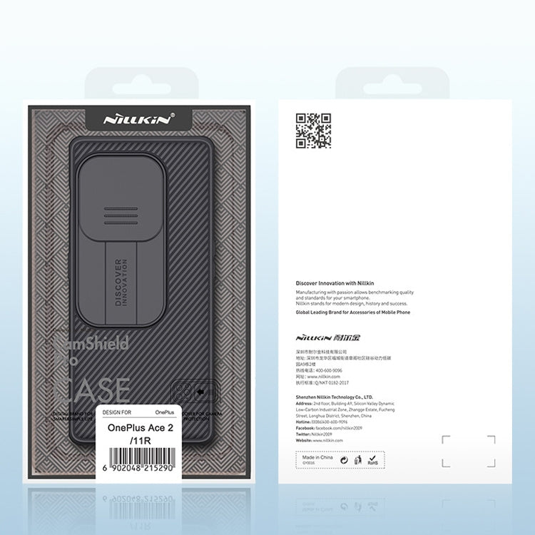 NILLKIN CamShield Pro Series PC Full Coverage Phone Case