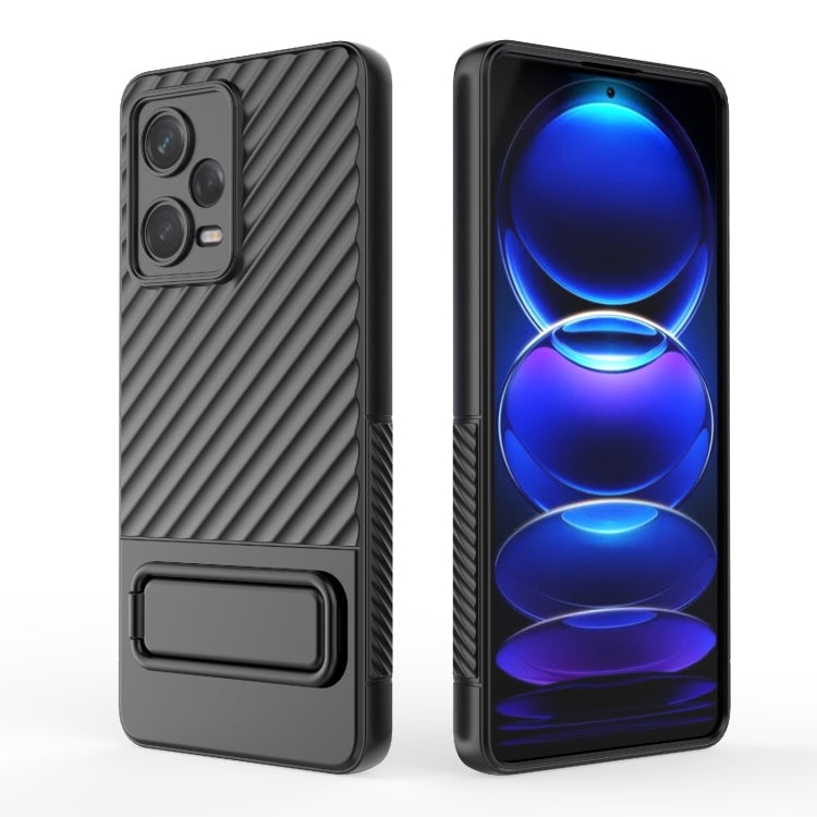 Wavy Texture TPU Phone Case with Lens Film