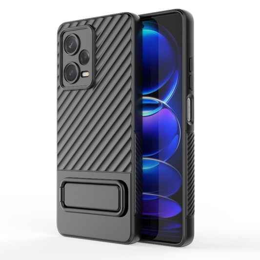 Wavy Texture TPU Phone Case with Lens Film