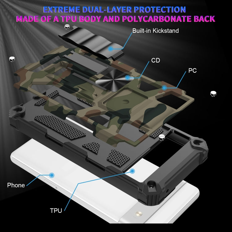 Camouflage Armor Kickstand TPU + PC Magnetic Phone Case