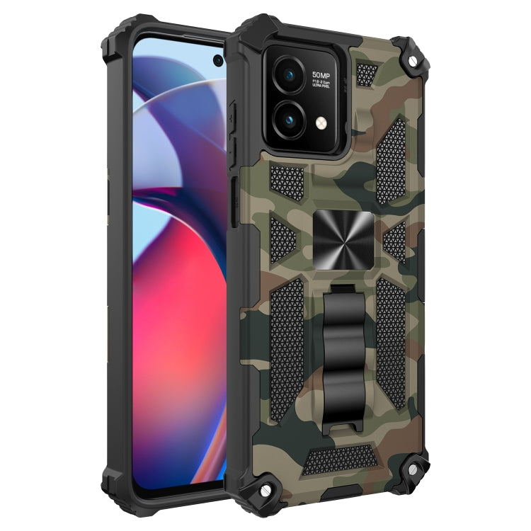 Camouflage Armor Kickstand TPU + PC Magnetic Phone Case