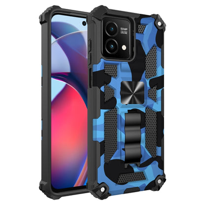 Camouflage Armor Kickstand TPU + PC Magnetic Phone Case