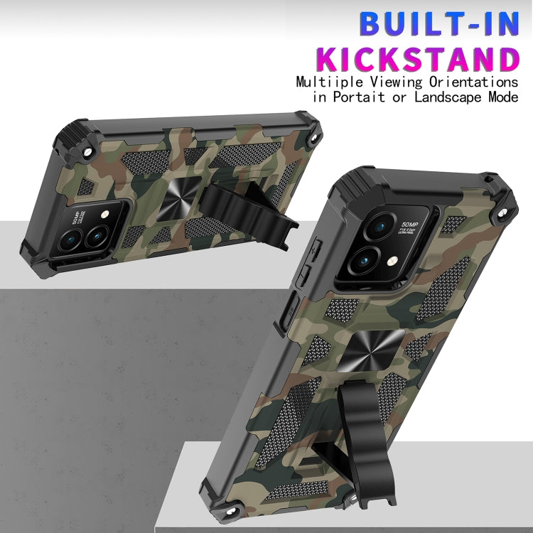 Camouflage Armor Kickstand TPU + PC Magnetic Phone Case