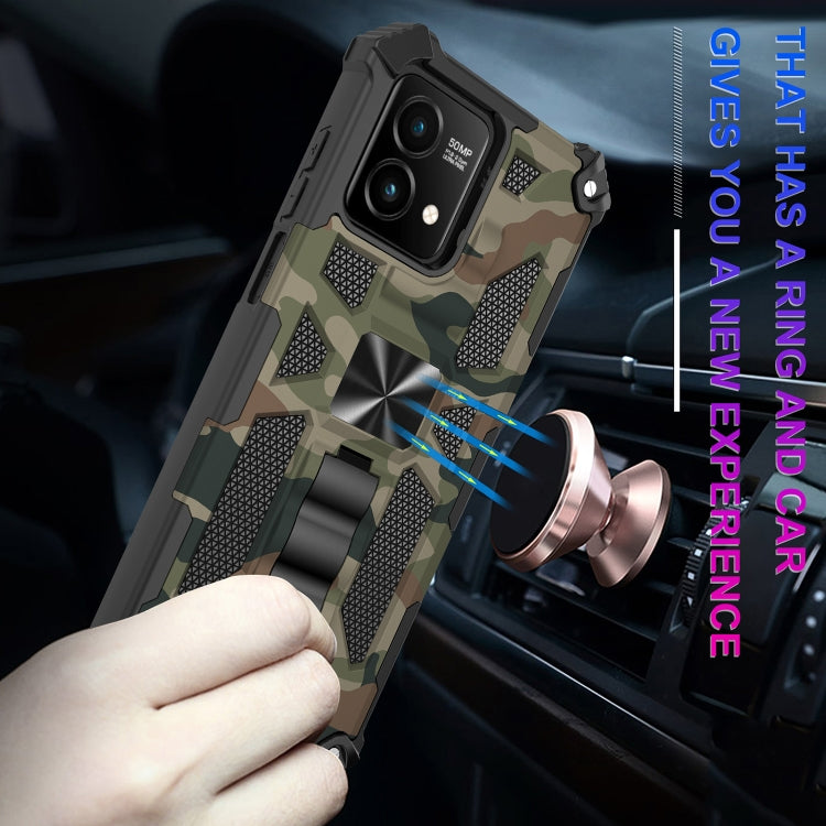 Camouflage Armor Kickstand TPU + PC Magnetic Phone Case