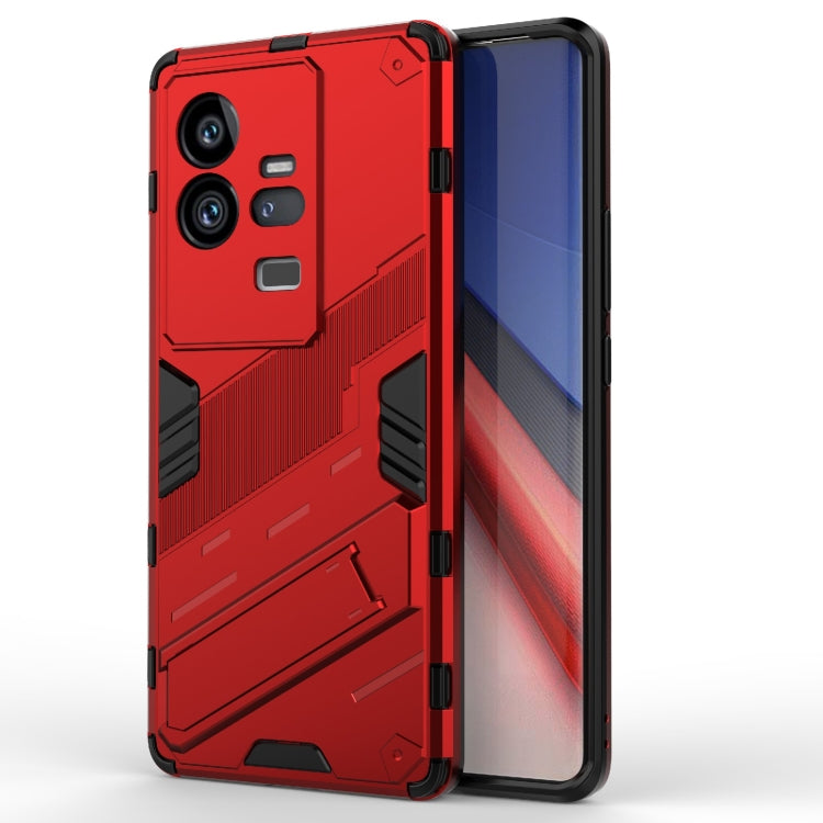 Punk Armor 2 in 1 PC + TPU Shockproof Phone Case with Invisible Holder, For vivo iQOO 11 5G, For vivo iQOO 11 Pro 5G, For vivo S16e 5G