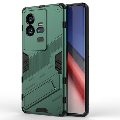 Punk Armor 2 in 1 PC + TPU Shockproof Phone Case with Invisible Holder, For vivo iQOO 11 5G, For vivo iQOO 11 Pro 5G, For vivo S16e 5G