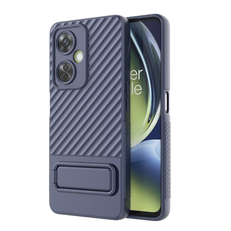 Wavy Texture TPU Phone Case with Lens Film