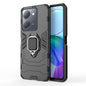 Magnetic Ring Holder PC + TPU Phone Case, For vivo iQOO Z7x 5G, For vivo S17 / S17 Pro, For vivo Y78 / Y36, For vivo X100 Pro 5G, For vivo V29e 4G Global, For vivo X100 5G, For vivo S17e, For vivo iQOO Neo8