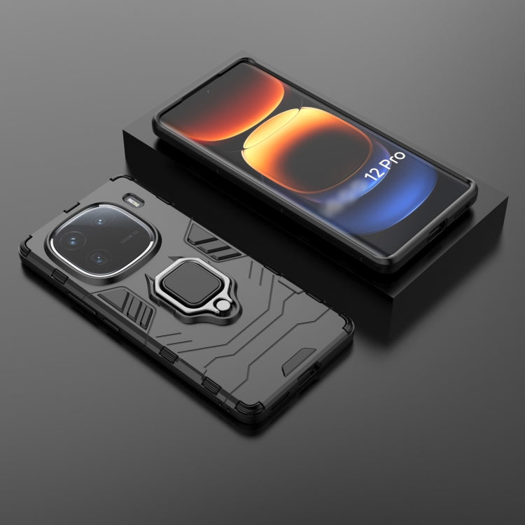 Magnetic Ring Holder PC + TPU Phone Case, For vivo iQOO 12 Pro 5G, For vivo iQOO 12 5G, For vivo Y100