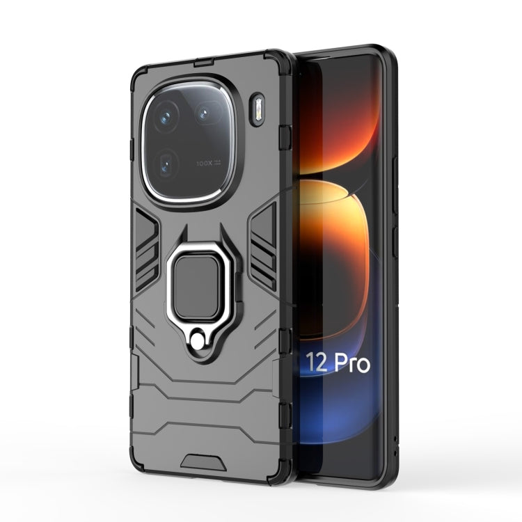 Magnetic Ring Holder PC + TPU Phone Case, For vivo iQOO 12 Pro 5G, For vivo iQOO 12 5G, For vivo Y100