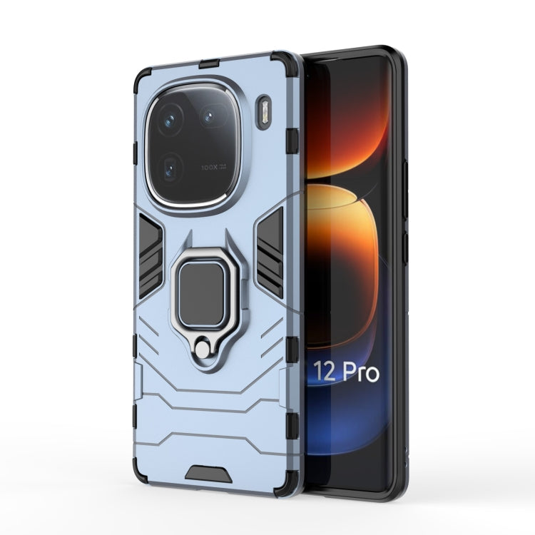 Magnetic Ring Holder PC + TPU Phone Case, For vivo iQOO Z7x 5G, For vivo S17 / S17 Pro, For vivo Y78 / Y36, For vivo X100 Pro 5G, For vivo V29e 4G Global, For vivo S17e, For vivo X100 5G, For vivo iQOO 12 Pro 5G