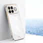 XINLI Straight Edge 6D Electroplate TPU Phone Case, For Redmi Note 15 4G Global 164mm, For Redmi K90 Pro Max / Poco F8 Ultra, For Redmi Note 15 Pro 4G Global 163.2mm