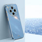 XINLI Straight Edge 6D Electroplate TPU Phone Case, For vivo X300 Pro, For vivo X300 5G, For vivo V60 Lite 5G