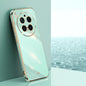 XINLI Straight Edge 6D Electroplate TPU Phone Case, For vivo X300 Pro, For vivo X300 5G, For vivo V60 Lite 5G