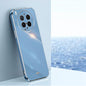 XINLI Straight Edge 6D Electroplate TPU Phone Case, For vivo Y600 Pro 5G, For vivo V70 FE 5G, For vivo X300 Ultra