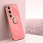 XINLI Straight Edge 6D Electroplate TPU Phone Case with Ring Holder, For vivo V40 Lite 5G, For vivo S18 Pro, For vivo S18e