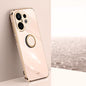 XINLI Straight Edge 6D Electroplate TPU Phone Case with Ring Holder, For vivo S30 Pro mini 5G, For vivo S30 5G, For vivo X200 Ultra
