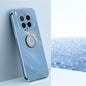 XINLI Straight Edge 6D Electroplate TPU Phone Case with Ring Holder, For vivo Y600 Pro 5G, For vivo V70 FE 5G, For vivo X300 Ultra