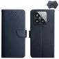 Genuine Leather Fingerprint-proof Flip Phone Case