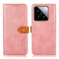 KHAZNEH Cowhide Texture Flip Leather Phone Case, Series 2