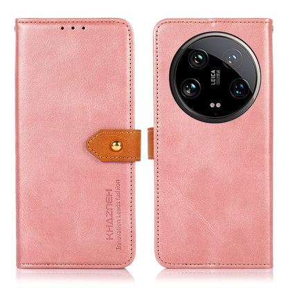 KHAZNEH Cowhide Texture Flip Leather Phone Case, Series 1