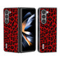ABEEL Black Edge Leopard Phone Case, For Samsung Galaxy Z Fold5, For Samsung Galaxy Z Flip5