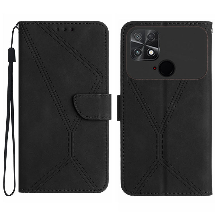 Stitching Embossed Leather Phone Case, Series 2