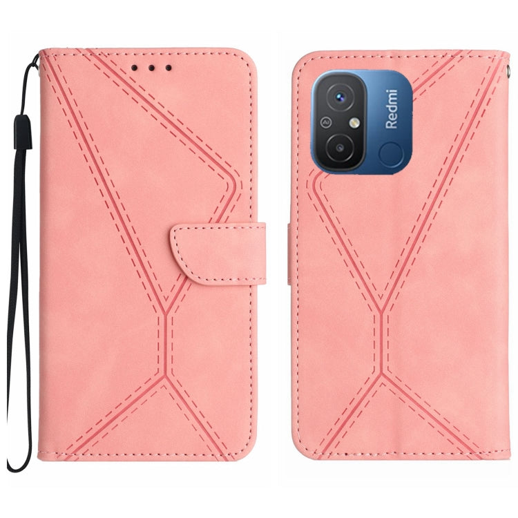 Stitching Embossed Leather Phone Case, Series 2