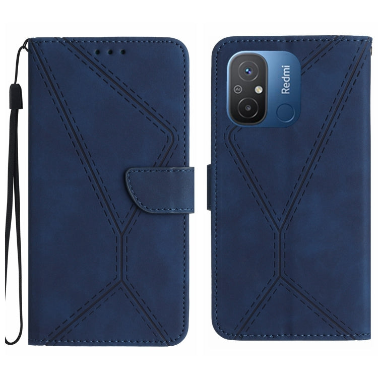 Stitching Embossed Leather Phone Case, Series 2