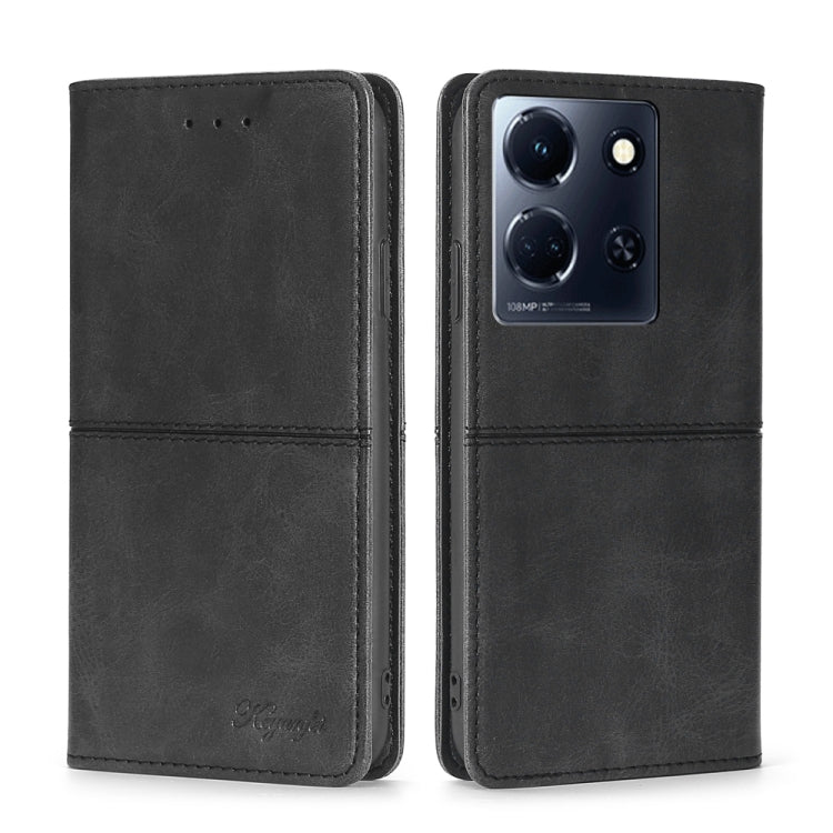 Cow Texture Magnetic Leather Phone Case