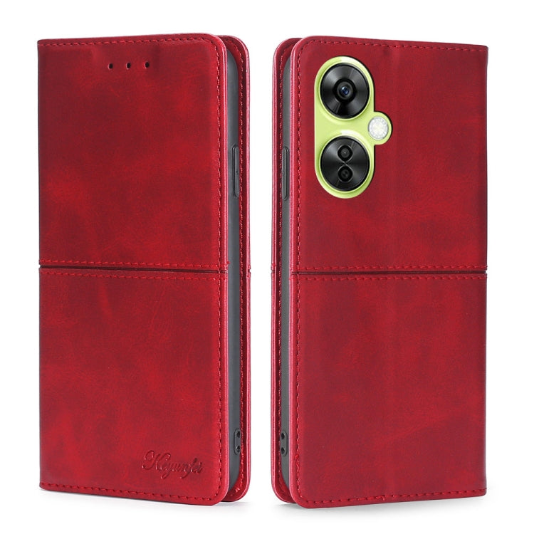 Cow Texture Magnetic Leather Phone Case