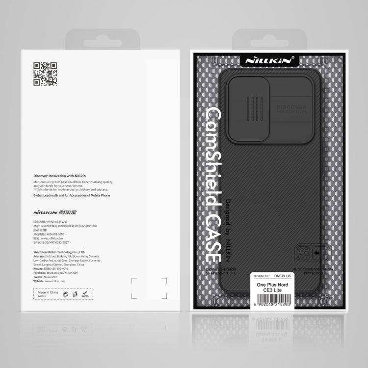 NILLKIN Black Mirror Series Camshield PC Phone Case