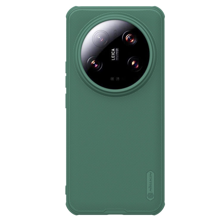 NILLKIN Frosted Shield Pro PC + TPU Phone Case