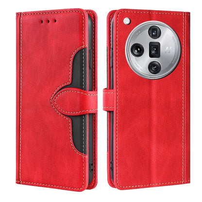 Skin Feel Magnetic Buckle Leather Phone Case