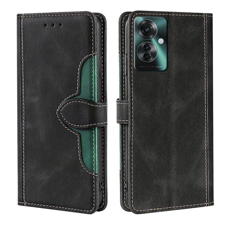 Skin Feel Magnetic Buckle Leather Phone Case