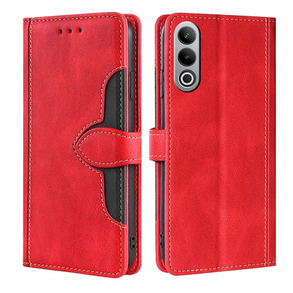 Skin Feel Magnetic Buckle Leather Phone Case