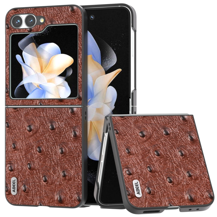 ABEEL Genuine Leather Ostrich Texture Phone Case