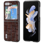 ABEEL Genuine Leather Mahjong Texture Series Phone Case