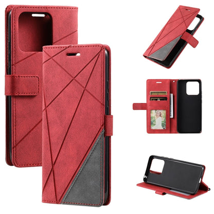 Skin Feel Splicing Leather Phone Case